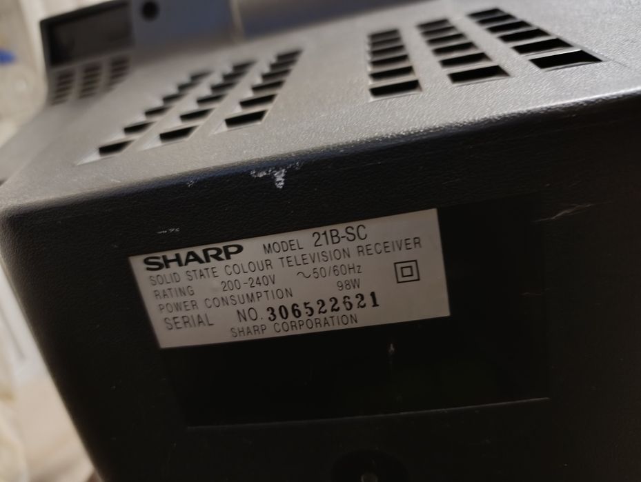 Телевизор "SHARP"
