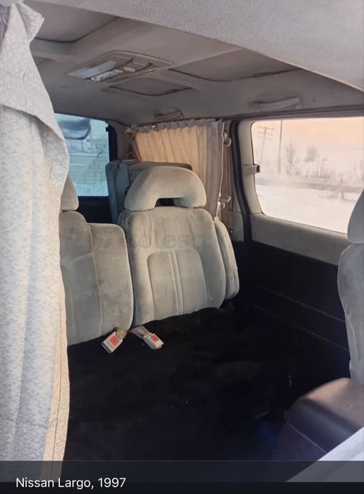 Поездки и грузо перевозки