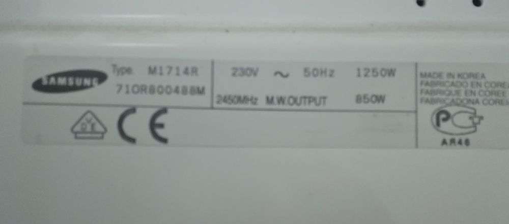 Продам микроволновку