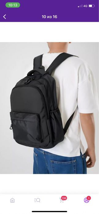 Продаю рюкзак