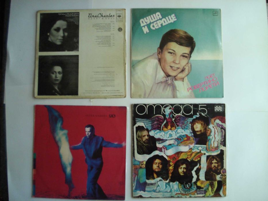 Виниловые пластинки LP