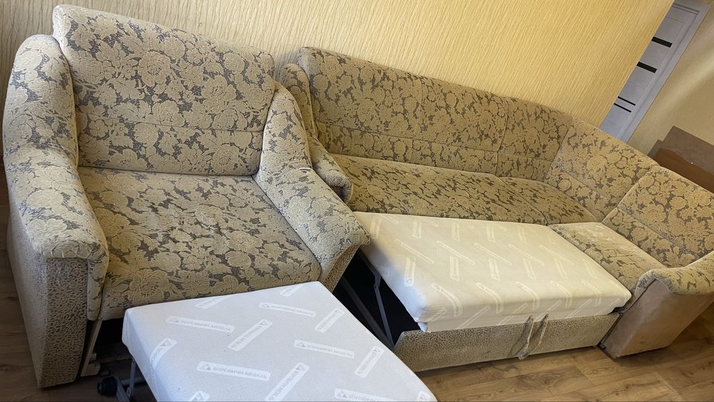 Диван с креслом 250/160