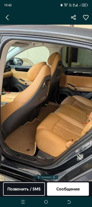 Leapmotor C01 EV 625 km 2025 год