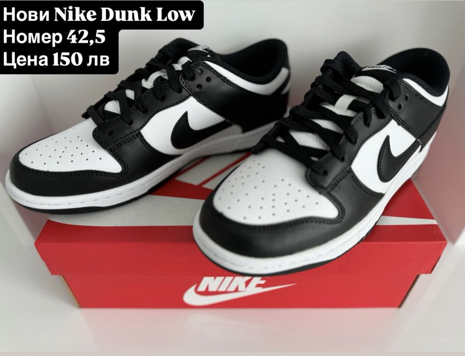 Нови и като нови Puma Nike