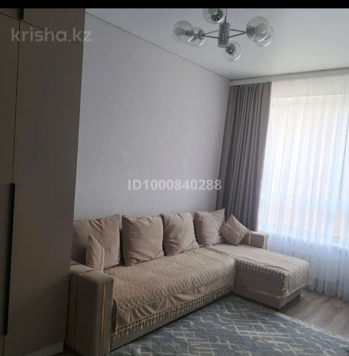 2 бөлмелі пәтер сатылады