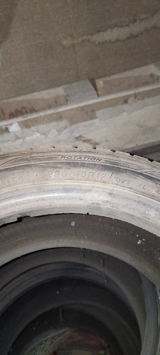 Зимние шины Sailun  17