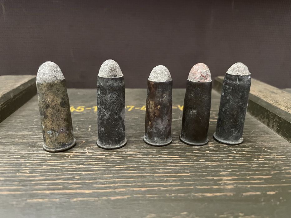 Патрони от Руско-турската война.За пушка система Snider