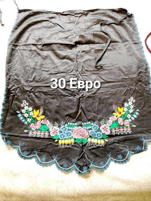 Народни дамски пристелки