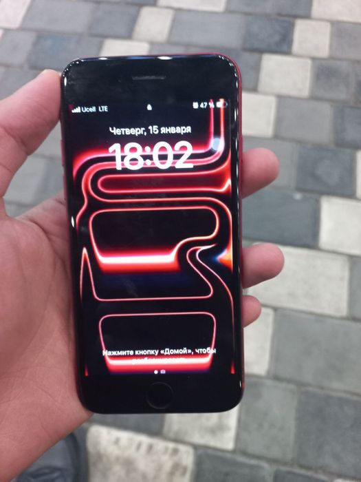 Iphone se 2020 95$ narxi arziydi  Alohida 7plusam bor