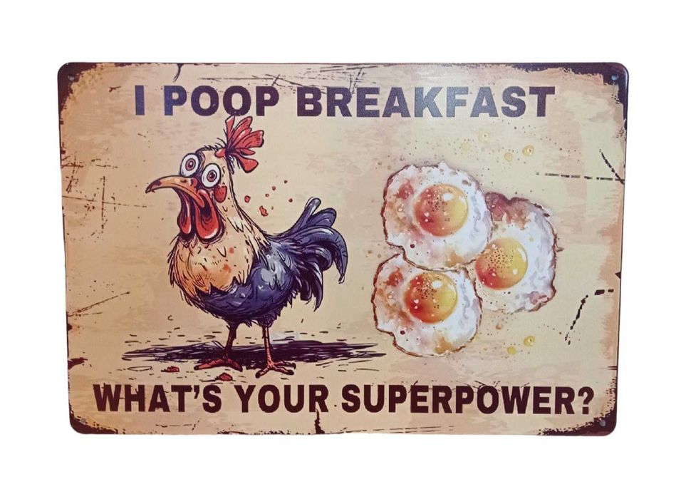 Метална Табела - 30 х 20 см