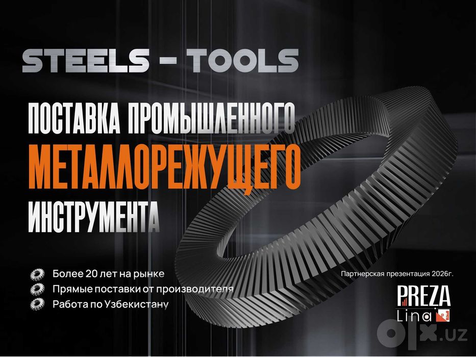 Дизайн презентаций. Презентации на заказ. Prezentatsiya tayyorlash