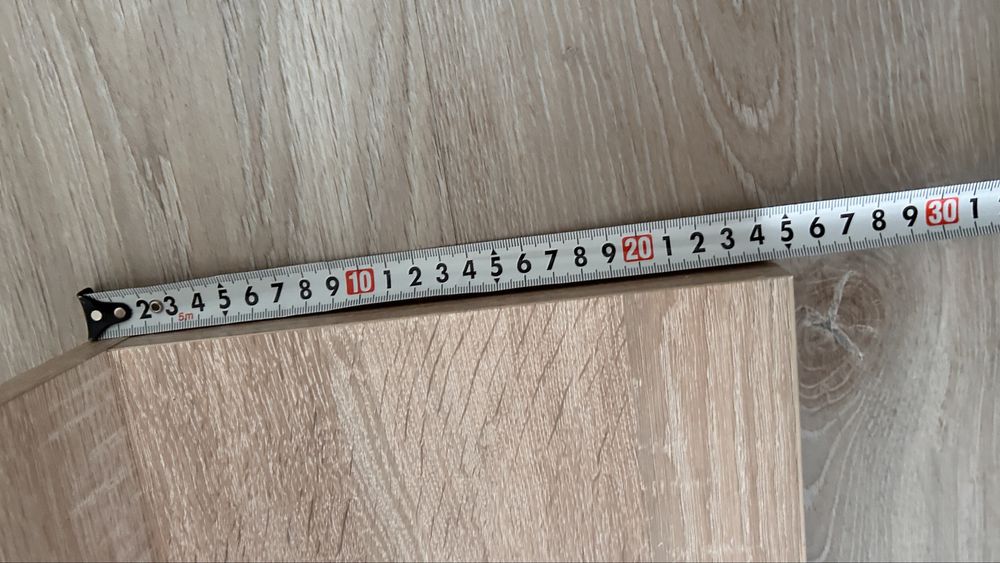 Полка навесная Мелисса, бук