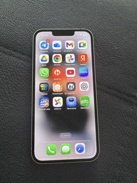 Айфон 13 на 256 гб