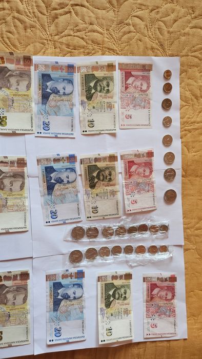 Лот последни Български монети