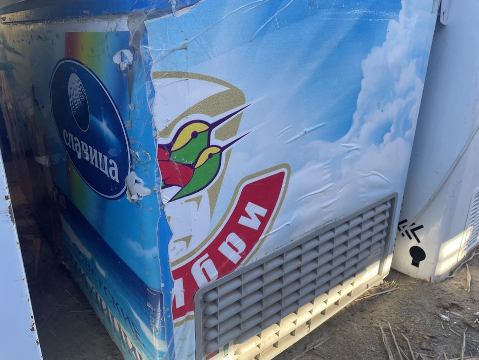 Холодилник