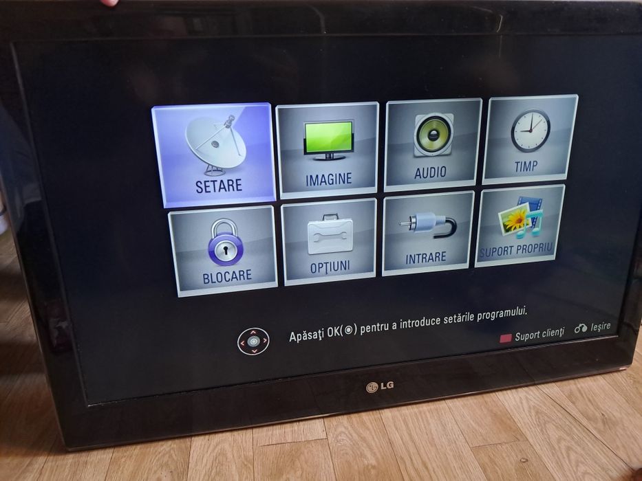 Televizor LG 32LV2500