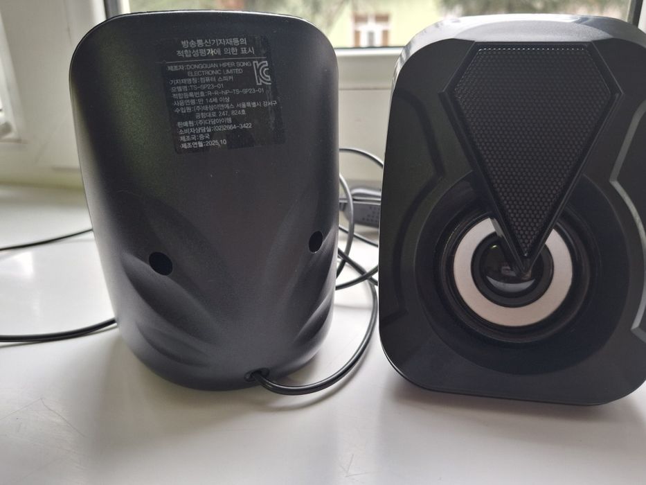 Noutbook sotiladi KOREYADAN KEGAN