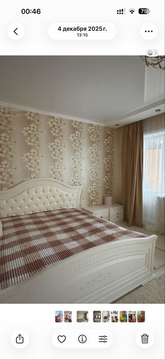 Спальный гарнитур