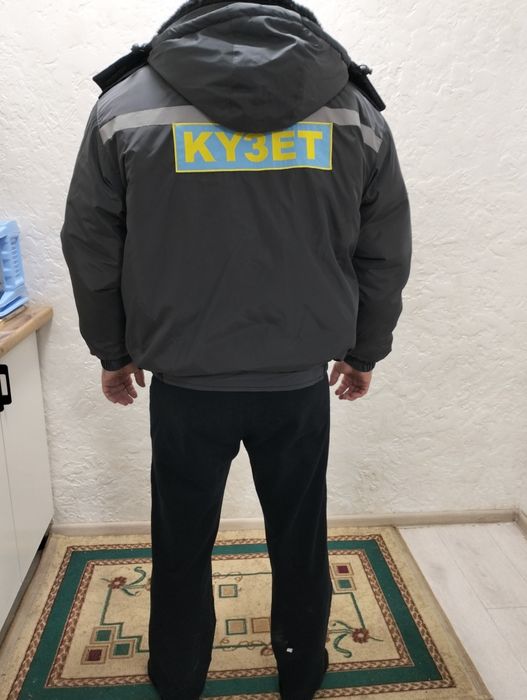 Зимняя куртка охраны