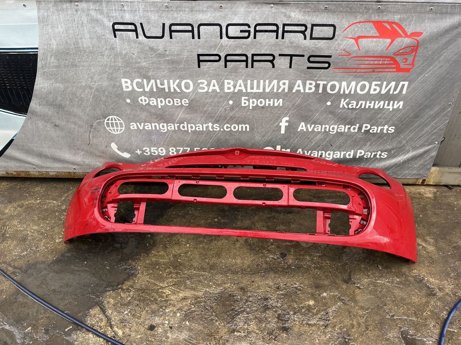 Предна броня Fiat 500 L 4бр