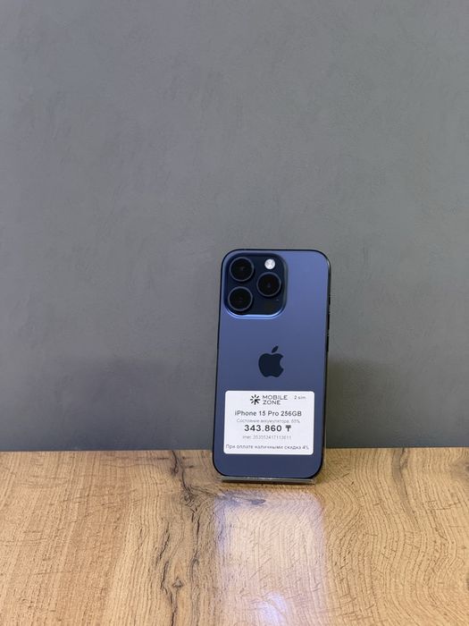 iPhone 15 Pro 256 GB | Mobile Zone