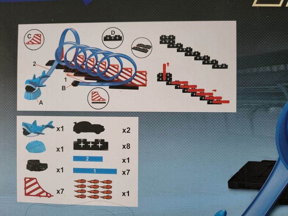 Автотрек акула новый