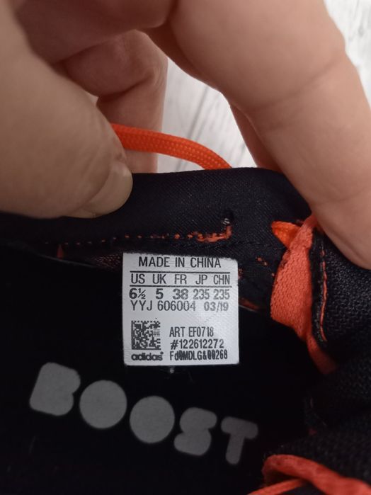 Adidas Boost-Ориг.Дамски маратонки