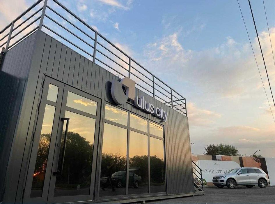 Мобильный офис/Жилой офис