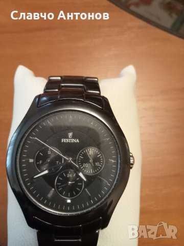 Часовник -Фестина-Ф16639/2