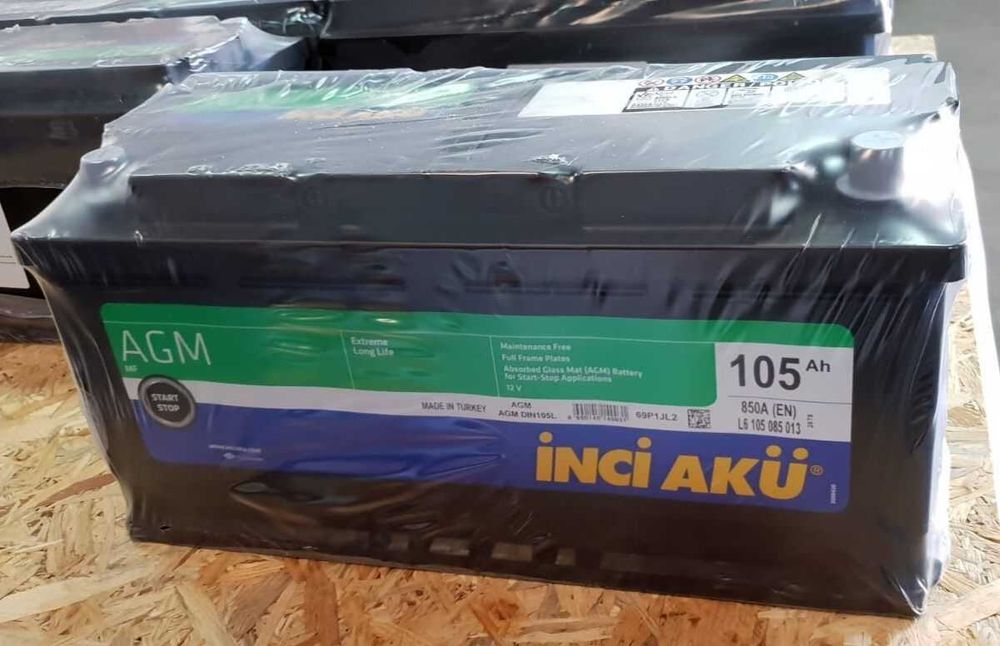 Аккумулятор | Akkumulator | Akumlatr | с гарантией | КЦ-48