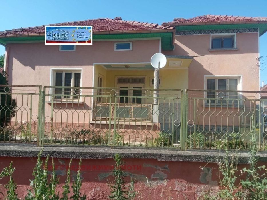 Продажба Къща гр. Луковит - с. Дерманци 115m²