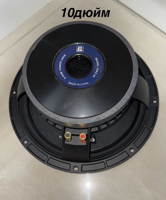 Динамик акустический