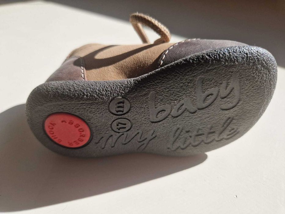 Ghete copii piele naturala cu siret - Noi