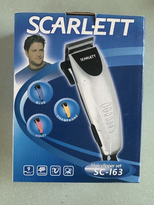 Машинка для стрижки