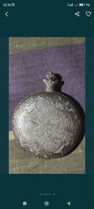 раритет часы 2штук