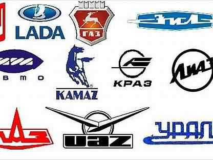 Автоэлектрик (выезд)