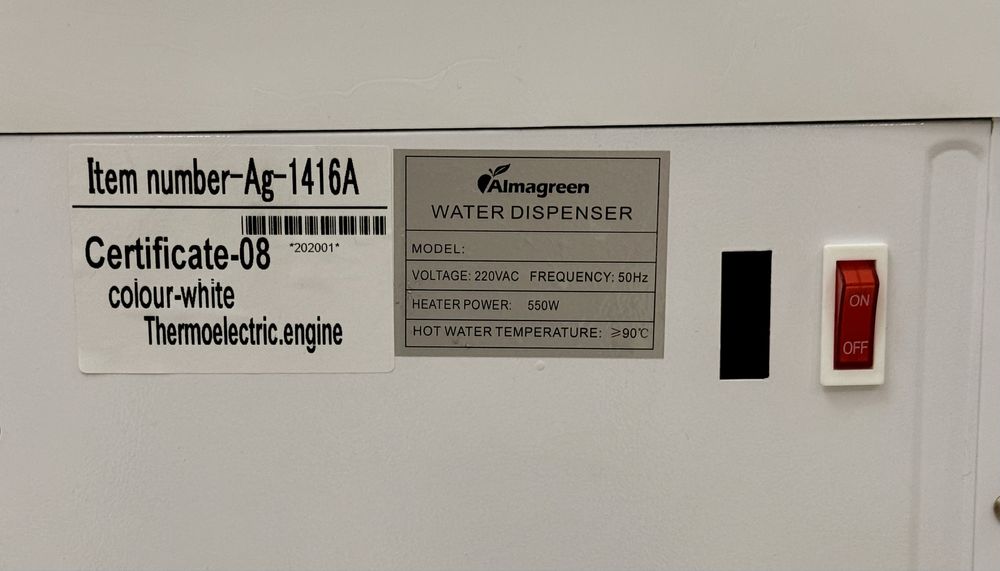 Продается кулер для воды Almagreen E1512A Белый