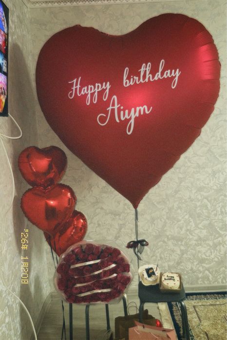 гигант шар 18000