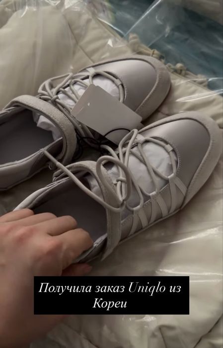 Балетки юникло с бирками