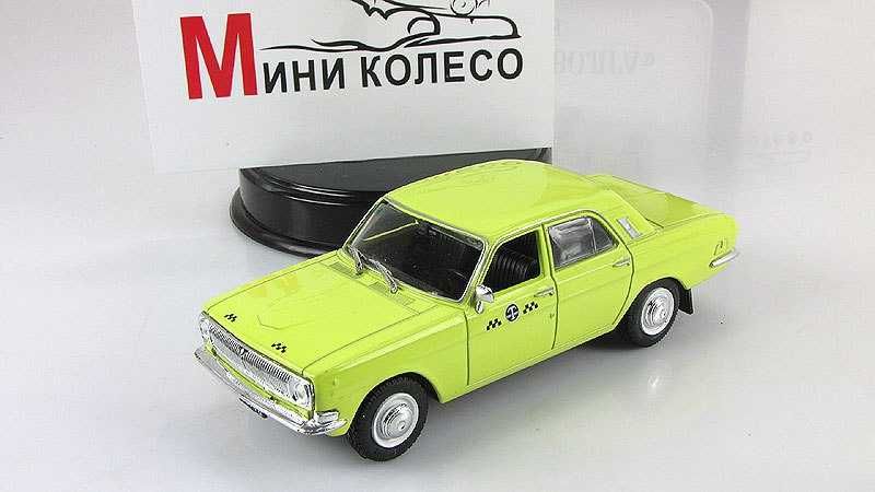 Продам Волги в 1/43 масштабе от фирмы Деагостини