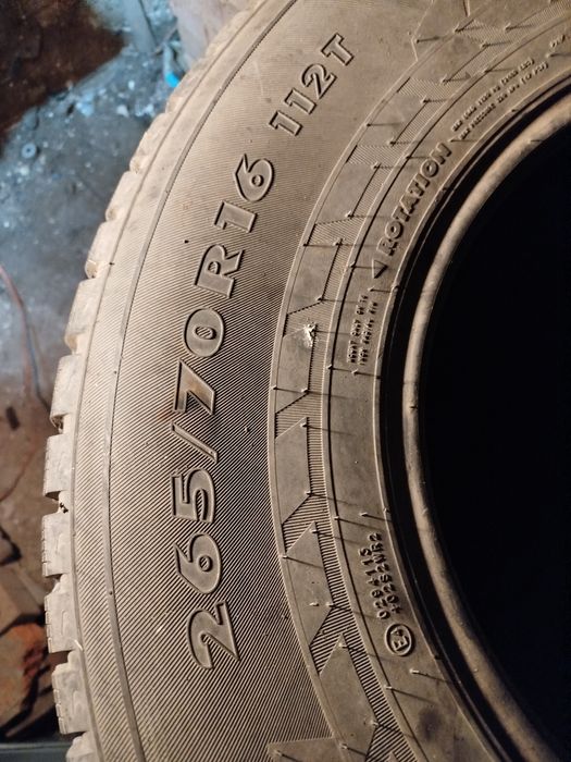 Продам комплект шин