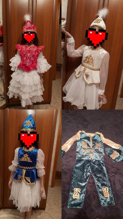 Национальные костюмы