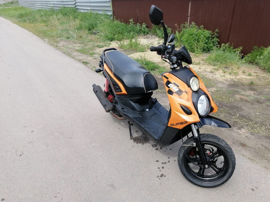 Продам скутер бумер 1.