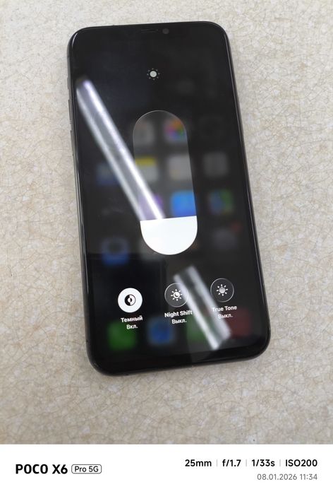 Iphone 11 pro 256гб