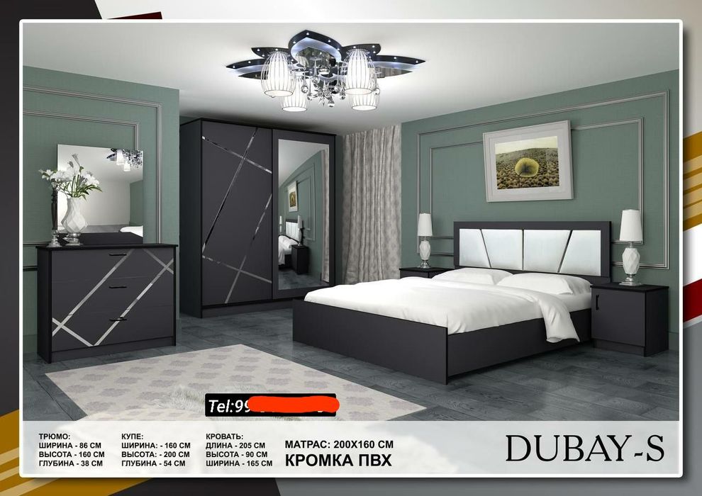 Arzon va sifatli mebel