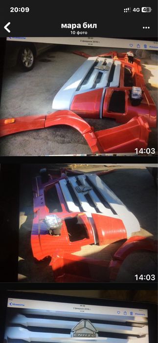 Хова запчасти 2013 код