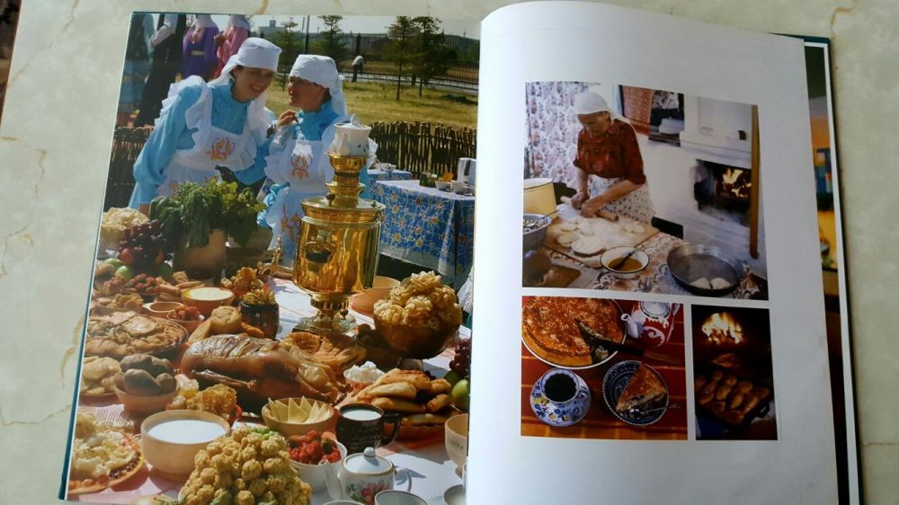 Продаю книгу Татарстан