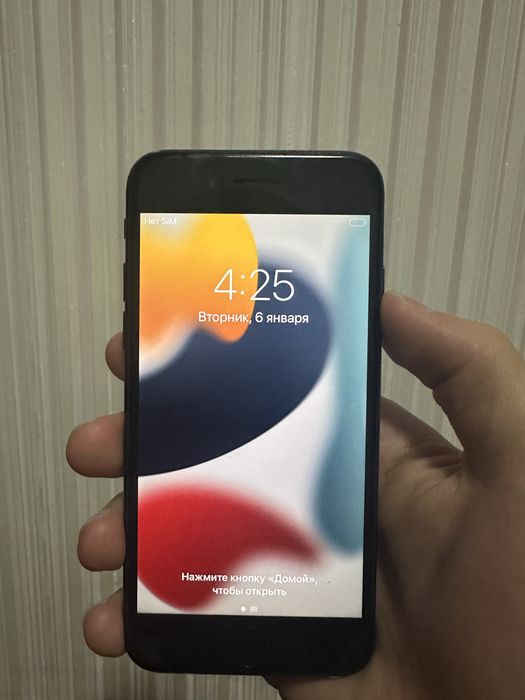 Продается Iphone 7