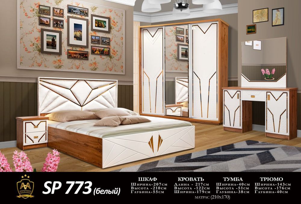 Mebel ustanofka razborka zborka xizmati