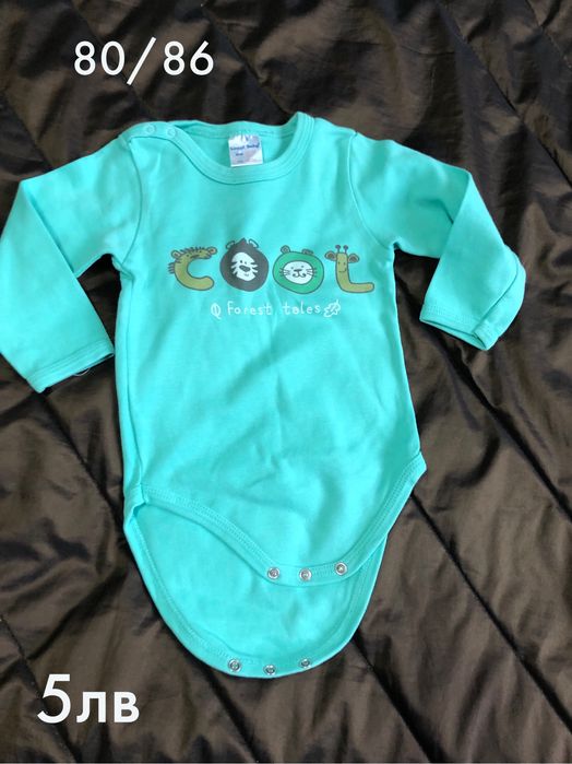 Бебешки бодита от памук 56,62,68,74,80,86